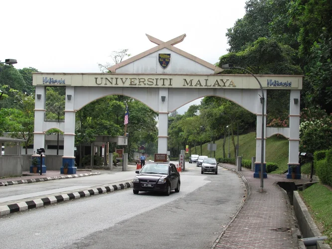 University Malaya (UM) Cover Photo