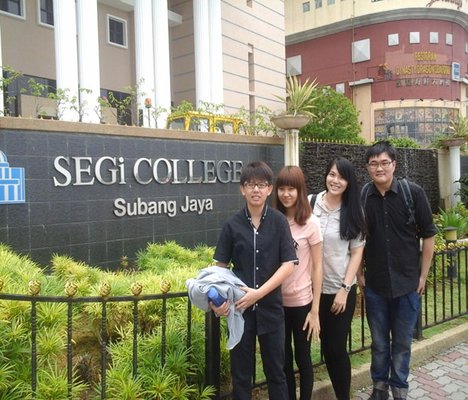 segi college kuala lumpur